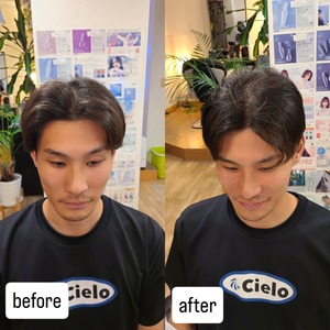 お客様カット